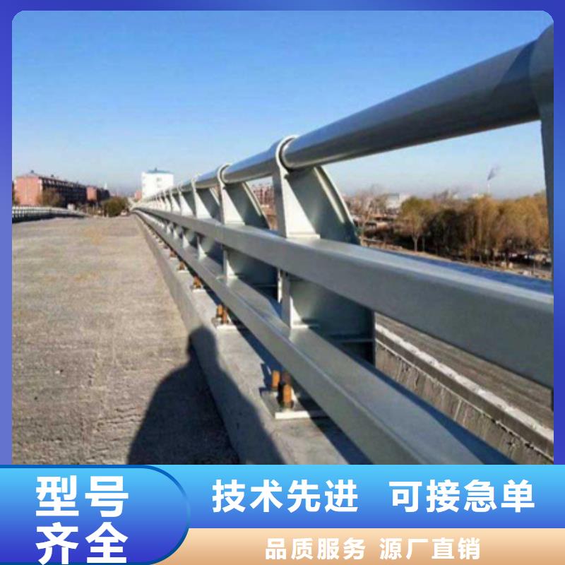 贵州Q355C河道护栏质优价廉