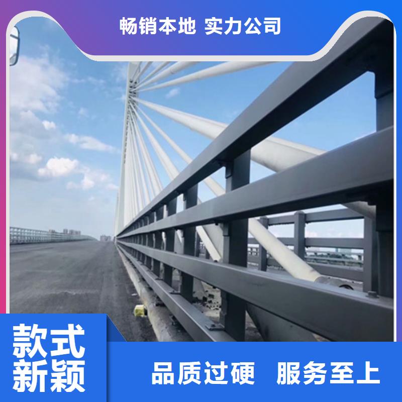 保亭县高速公路防撞护栏下单即生产本地厂家
