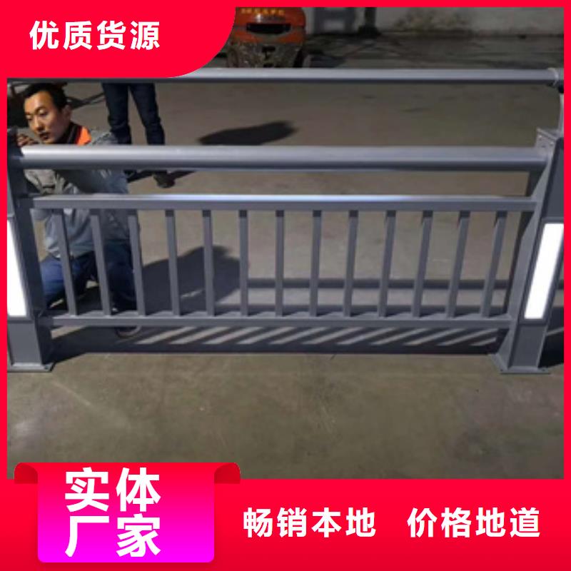 重庆Q355B喷氟碳漆护栏厂家批发价格