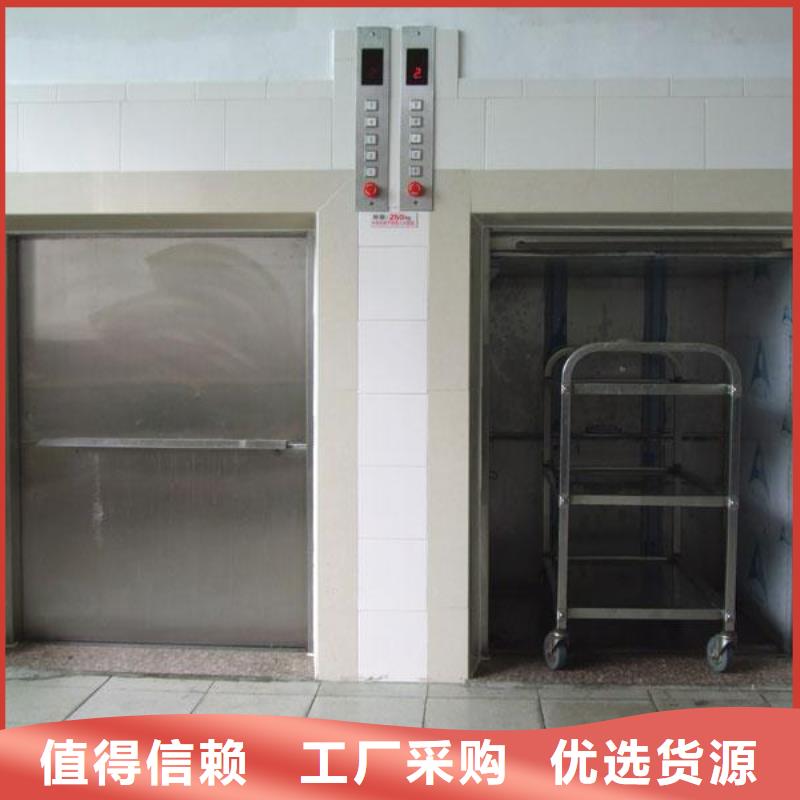 南昌东湖传菜电梯厂家常用指南