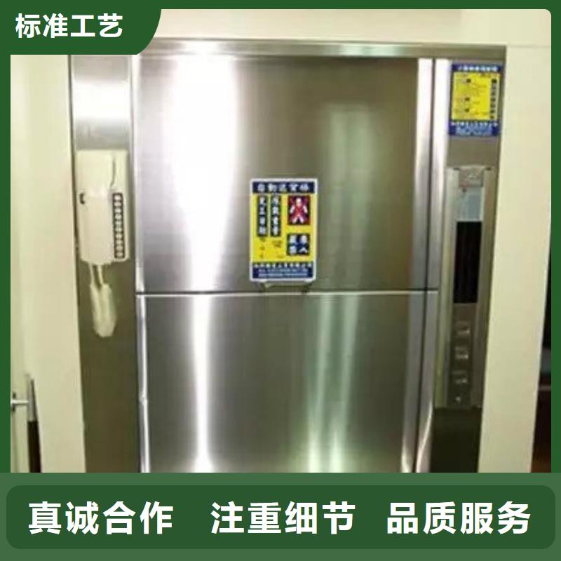 宁夏厨房传菜电梯实体厂家质量有保障