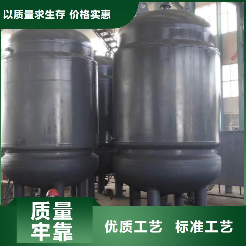 河南新安燃油锅炉储罐