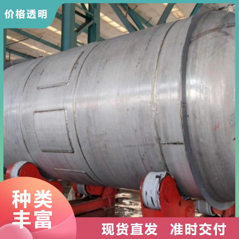 合江县柴油储罐生产加工