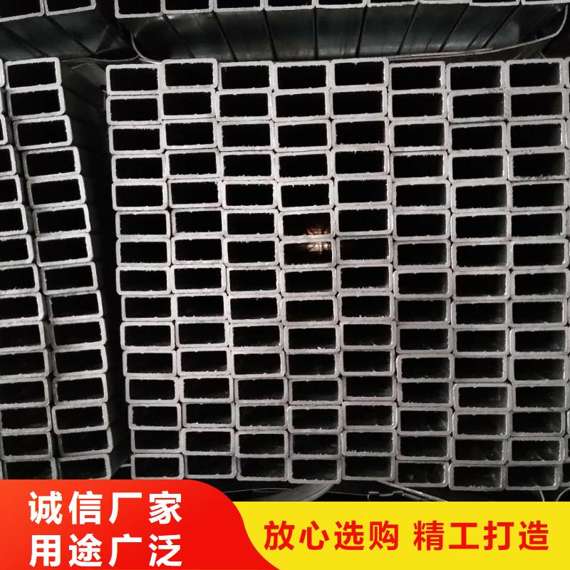 广西省柳州市矩形管每吨价格诚信为本_鑫源泰钢管