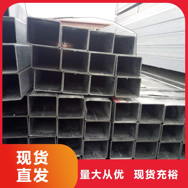 广东省深圳市15*50方矩管现货,60双凹槽管厂家