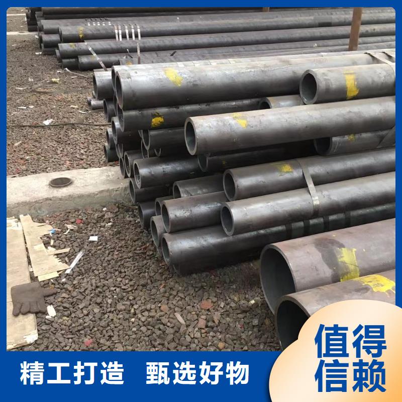 柳州42crmo小口径钢管现货价格