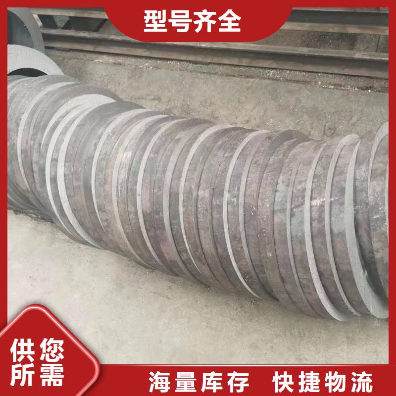 广安20cr大口径钢管现货供应