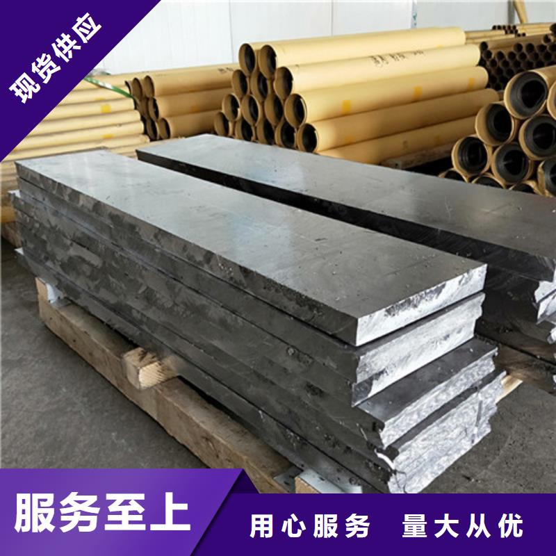 广州质优价廉的工业防护铅板生产厂家