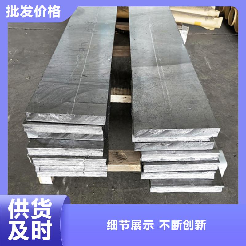 耐腐蚀铅板供货商符合国家标准