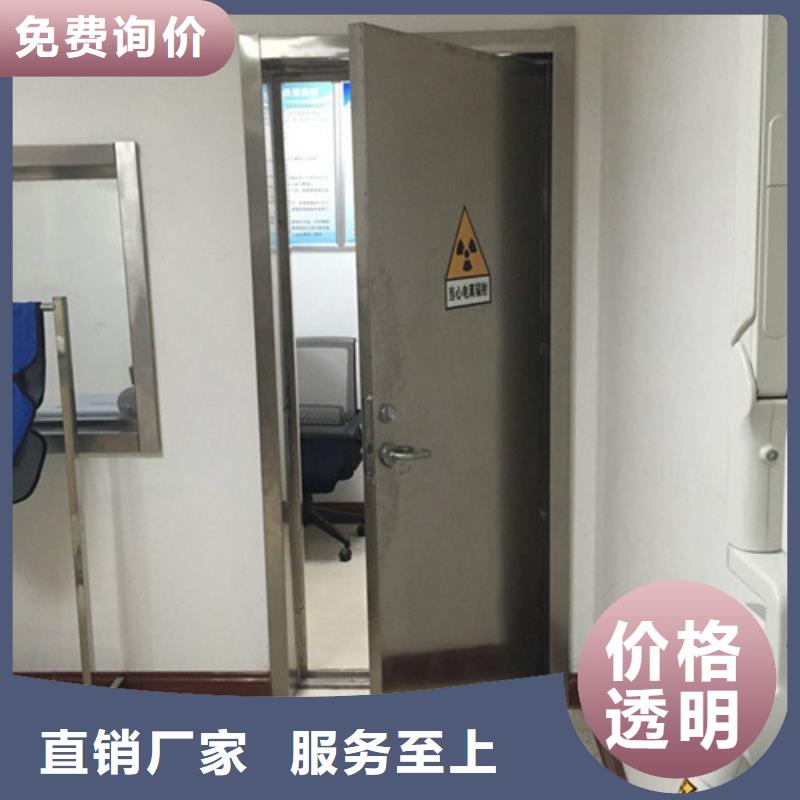 湘潭铅板防护门厂家质量有保障