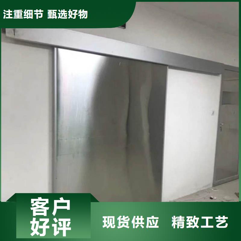 忻州铅板防护门|铅板防护门厂家现货