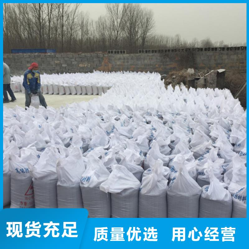 淮北硫酸钡墙体防护涂料施工方案