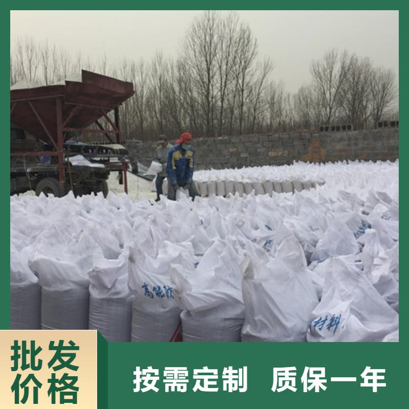 惠州射线防护硫酸钡厂家直销