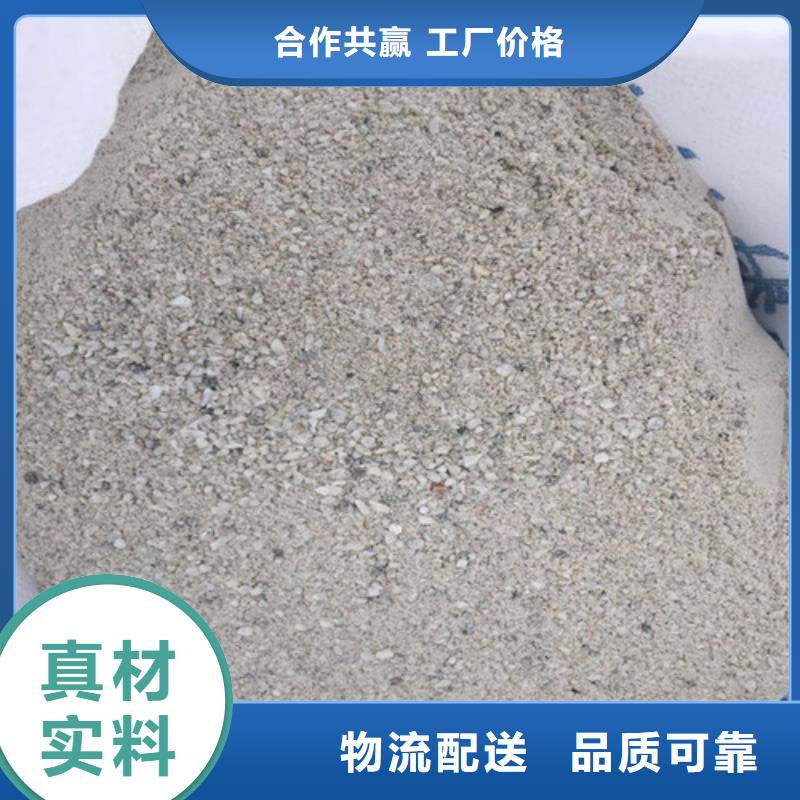 安康硫酸钡XY射线防护钡砂生产厂家