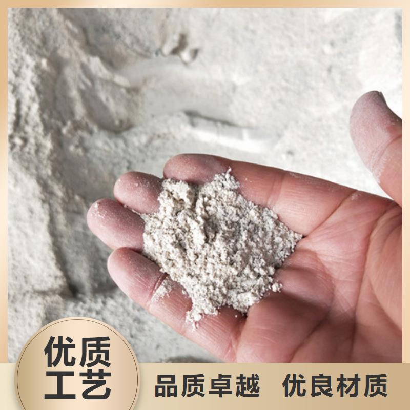 周口硫酸钡水泥防护施工方案
