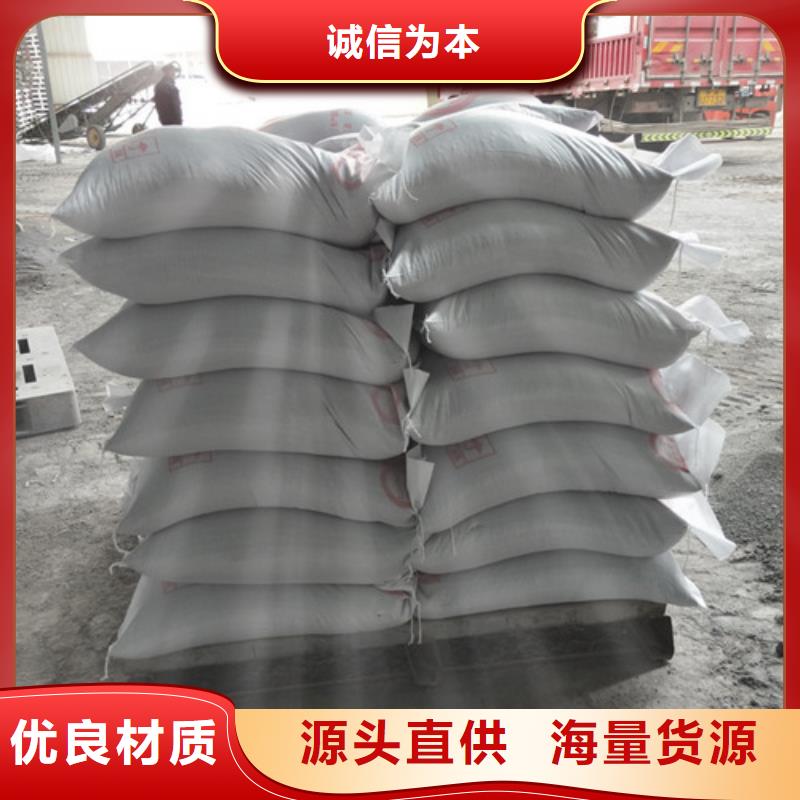 徐州手术室地面防护硫酸钡供应研发生产销售