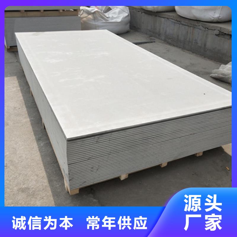 硫酸钡板产品质量过关品质可靠