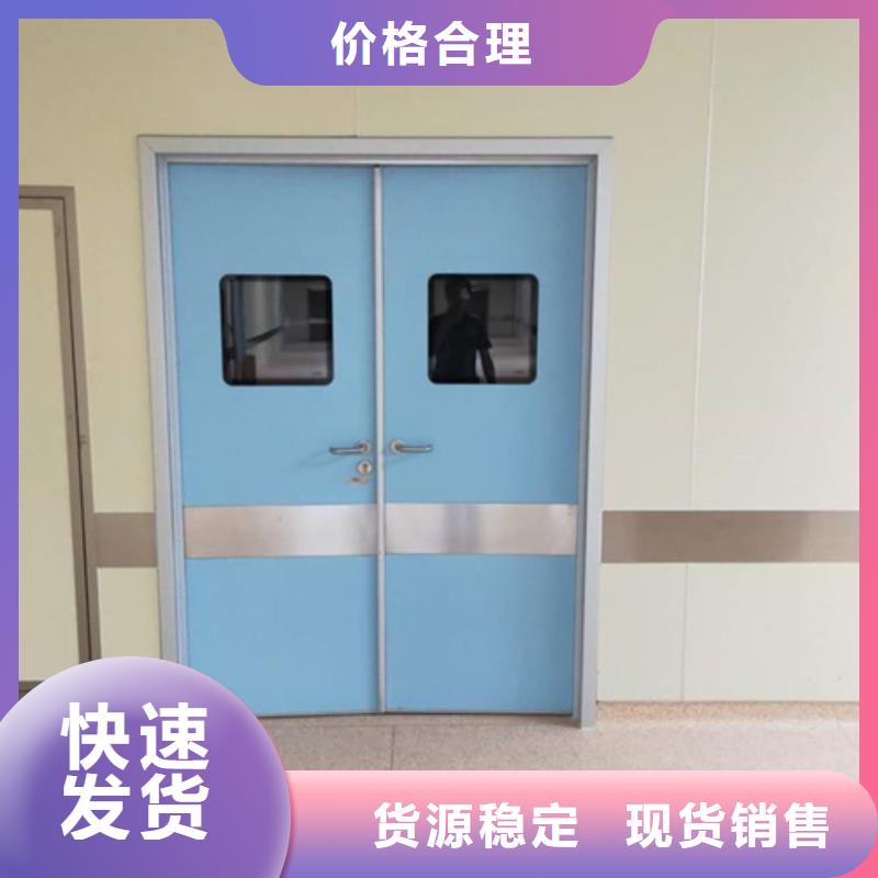 可定制的上海射线防护子母门生产厂家
