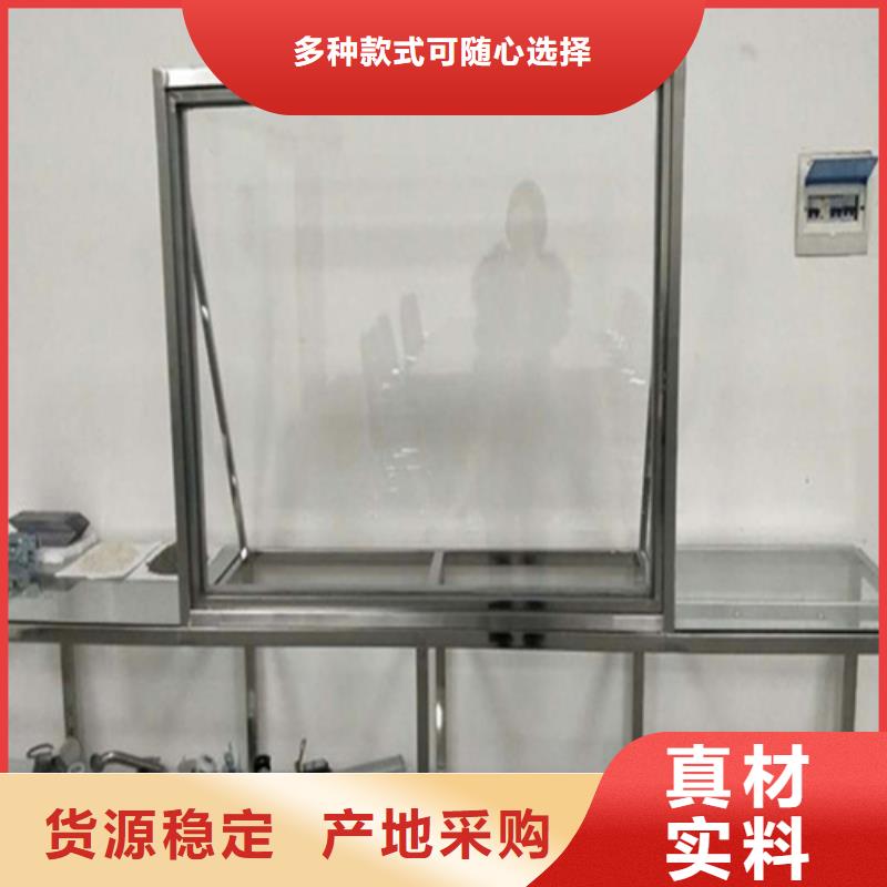 上海辐射防护铅玻璃信誉为重