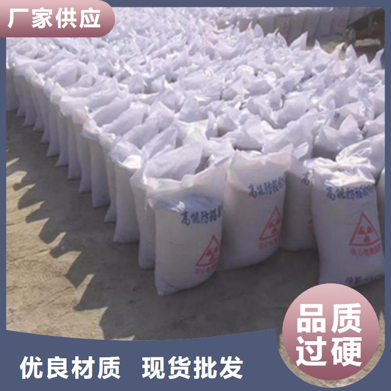 桂林供应批发工程墙面施工硫酸钡砂-价格优惠