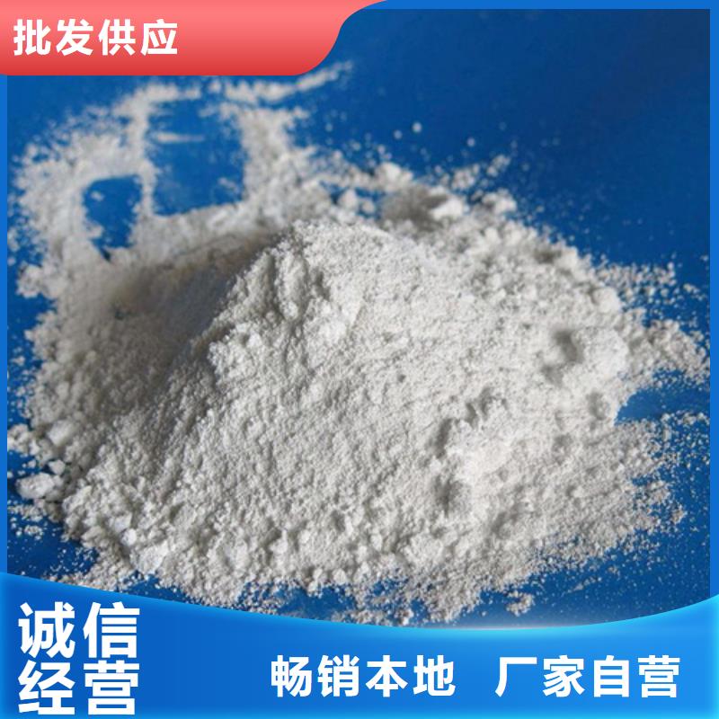 生产耐酸碱硫酸钡砂的批发商售后服务完善