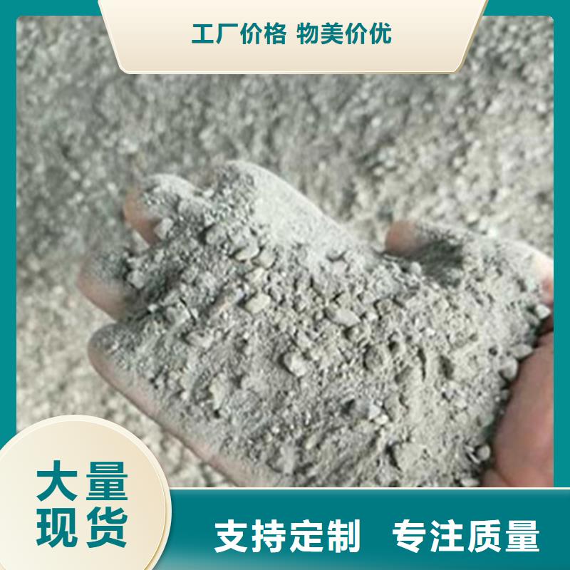 质量优的防辐射钡沙供货商质量安心