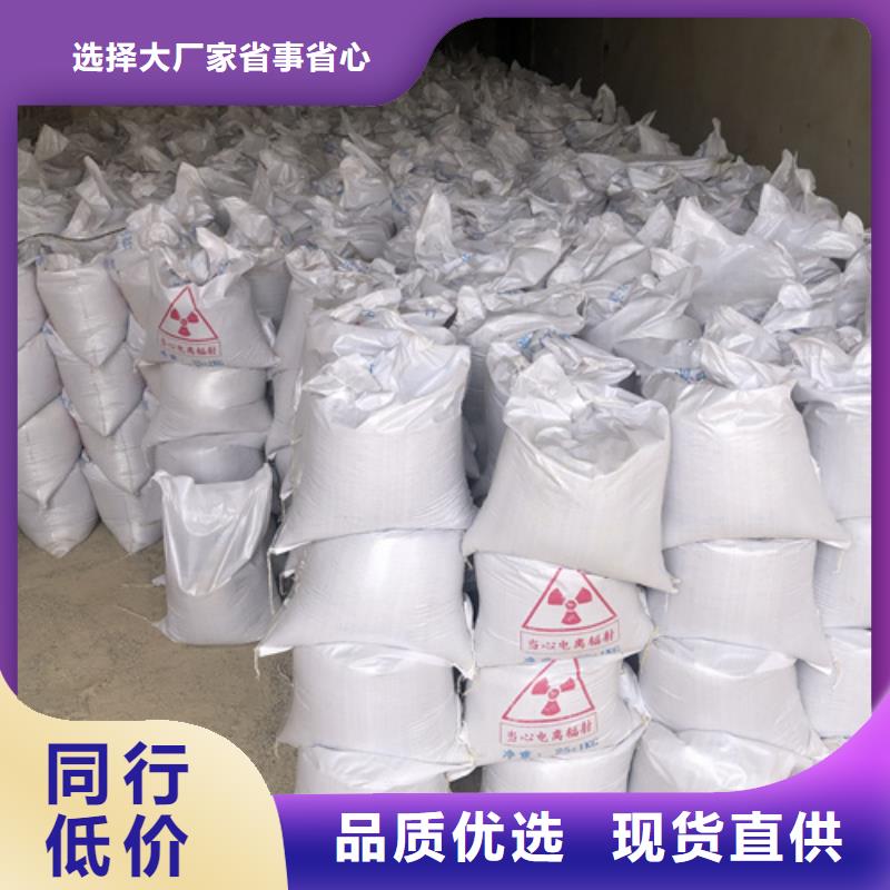 优质的耐酸碱硫酸钡砂-现货充足有保障层层质检