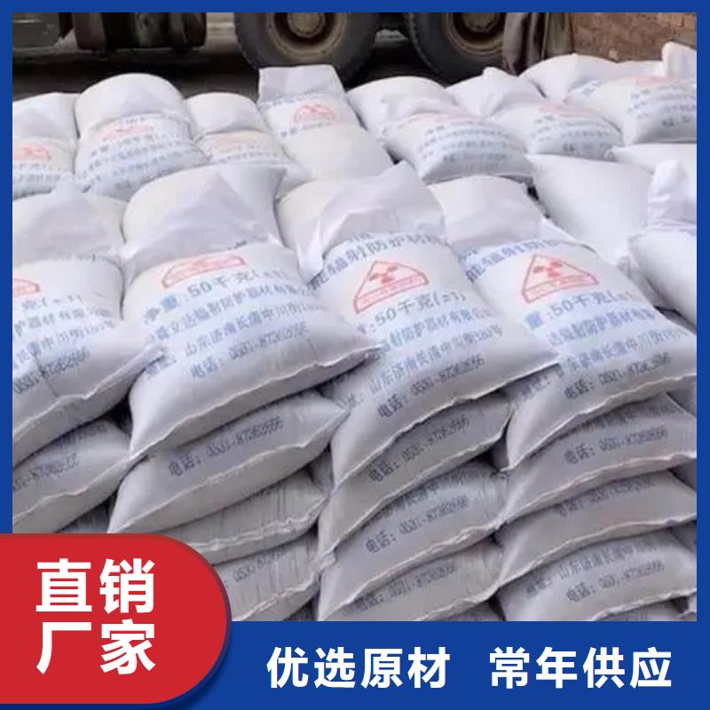 泰州价格实惠的耐酸碱硫酸钡砂生产厂家