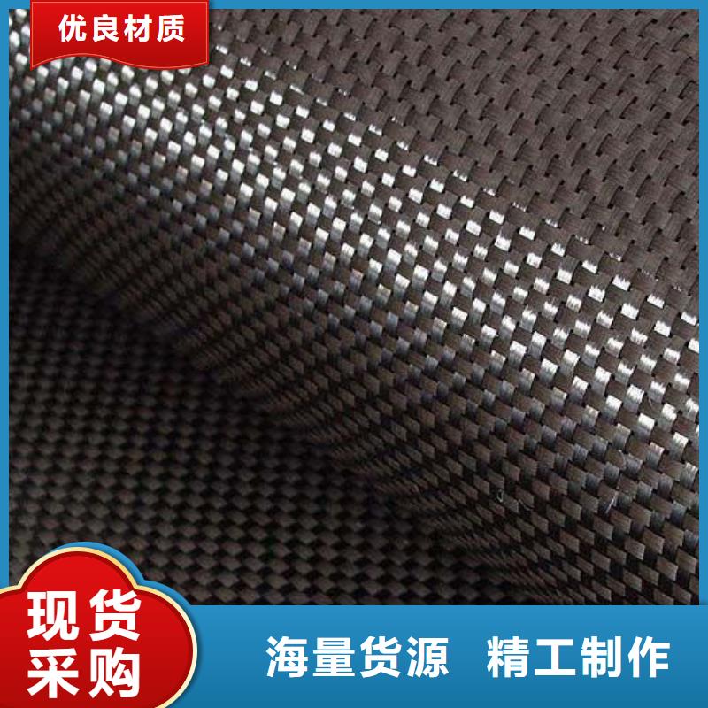 海碳纤维布厂家销售用好材做好产品