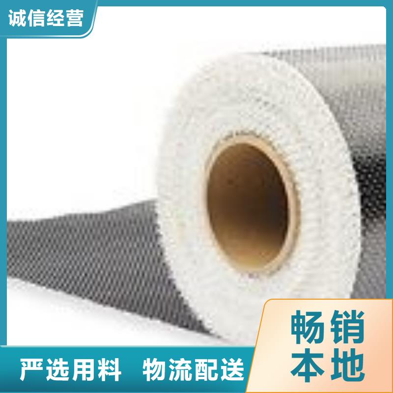 上海碳纤维布厂家价格