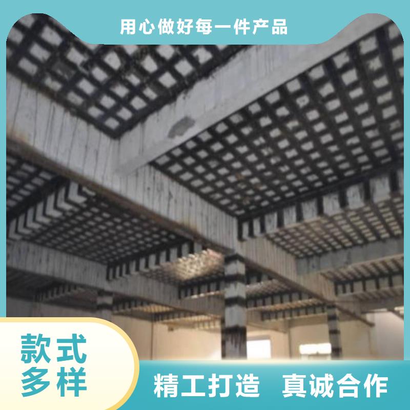 中国碳纤维布生产厂家质保一年