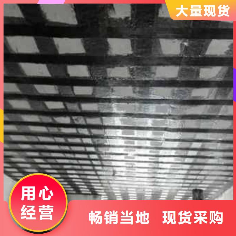 凉山中国碳纤维布生产厂家