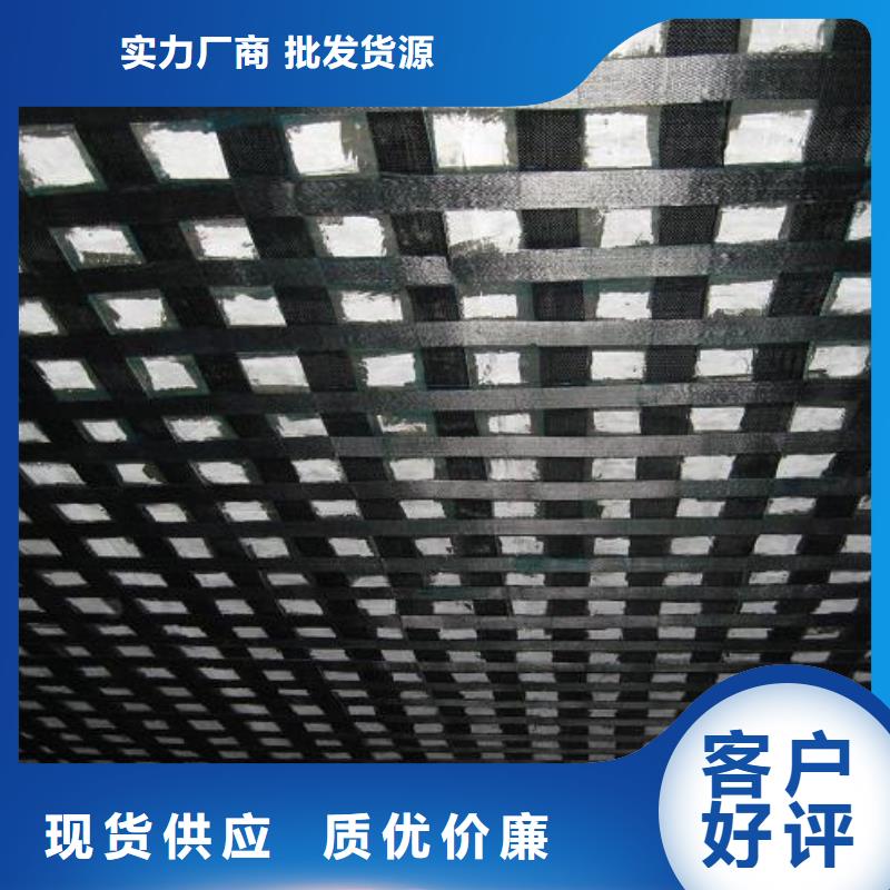 南京海宁牌碳纤维布厂家电话的简单介绍