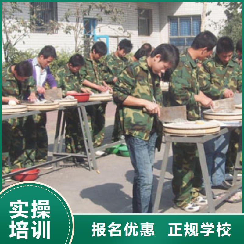 重庆中餐烹饪培训学校报名电话附近品牌
