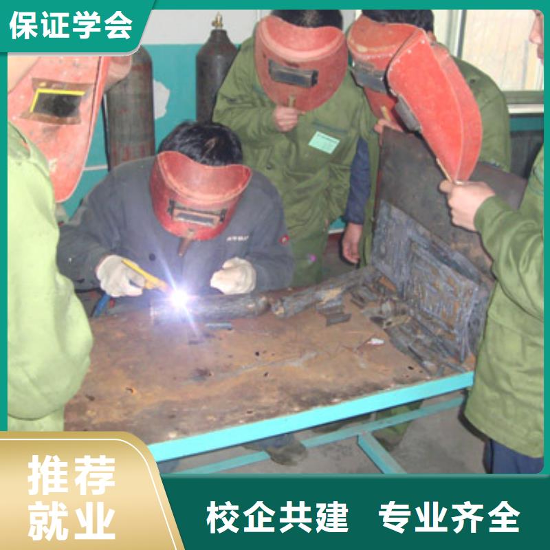 衡水氩弧焊培训学校招生了解详情就业快