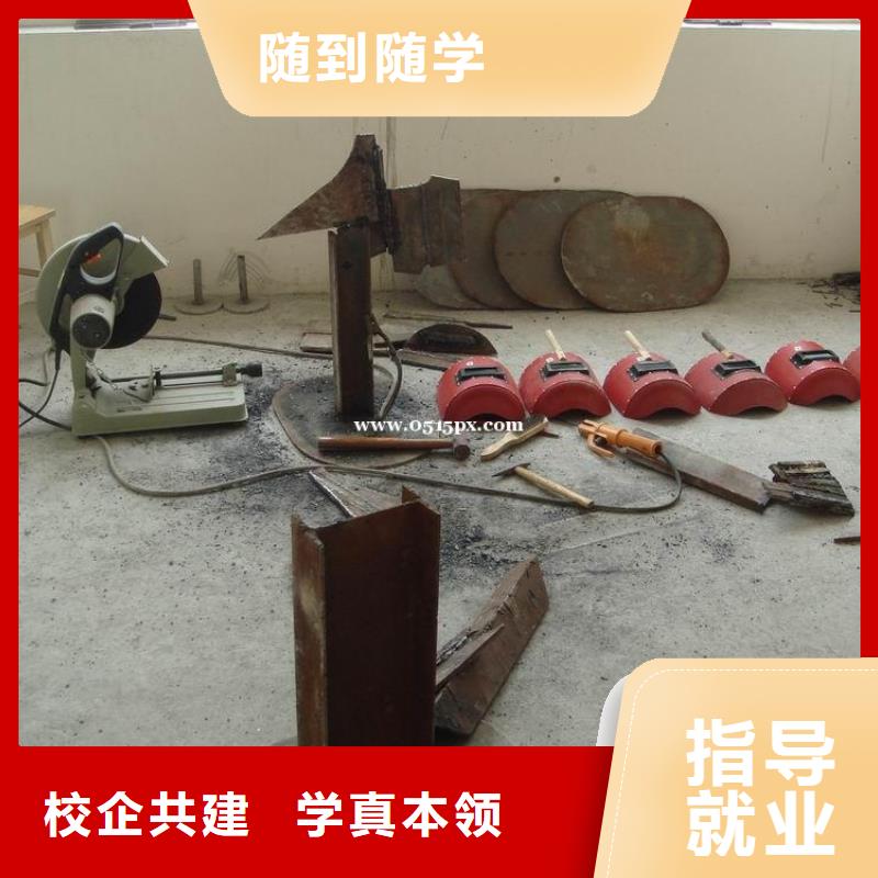 沧州二保电气焊培训招生了解详情