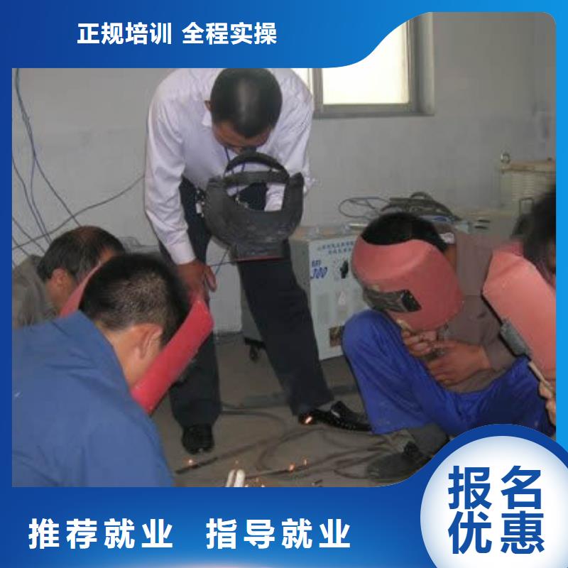 天津氩弧焊联焊培训简报
