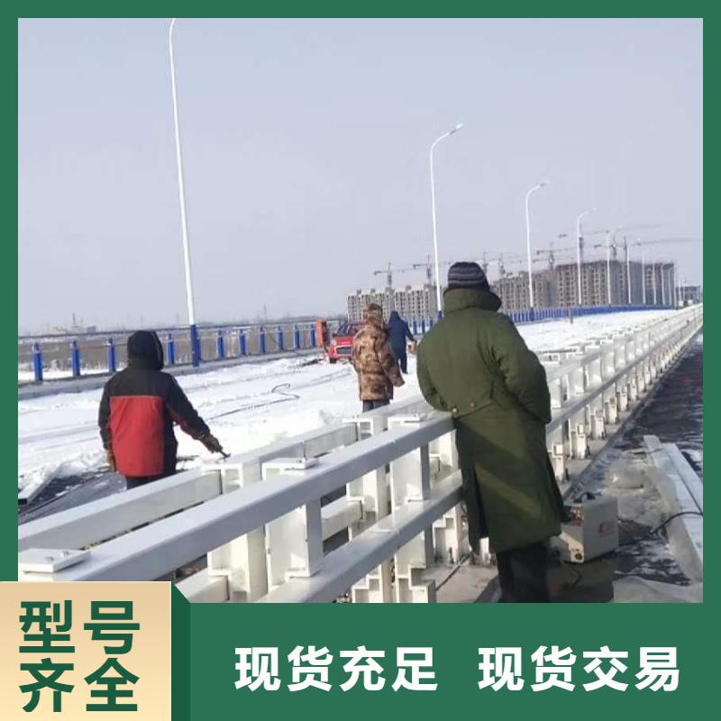 齐齐哈尔304不锈钢复合管桥梁护栏工程质量稳定可靠