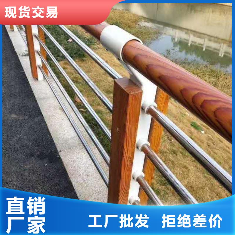 不锈钢复合管河道护栏发货及时本地品牌
