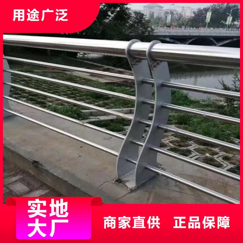 湘潭不锈钢河道护栏优惠价格