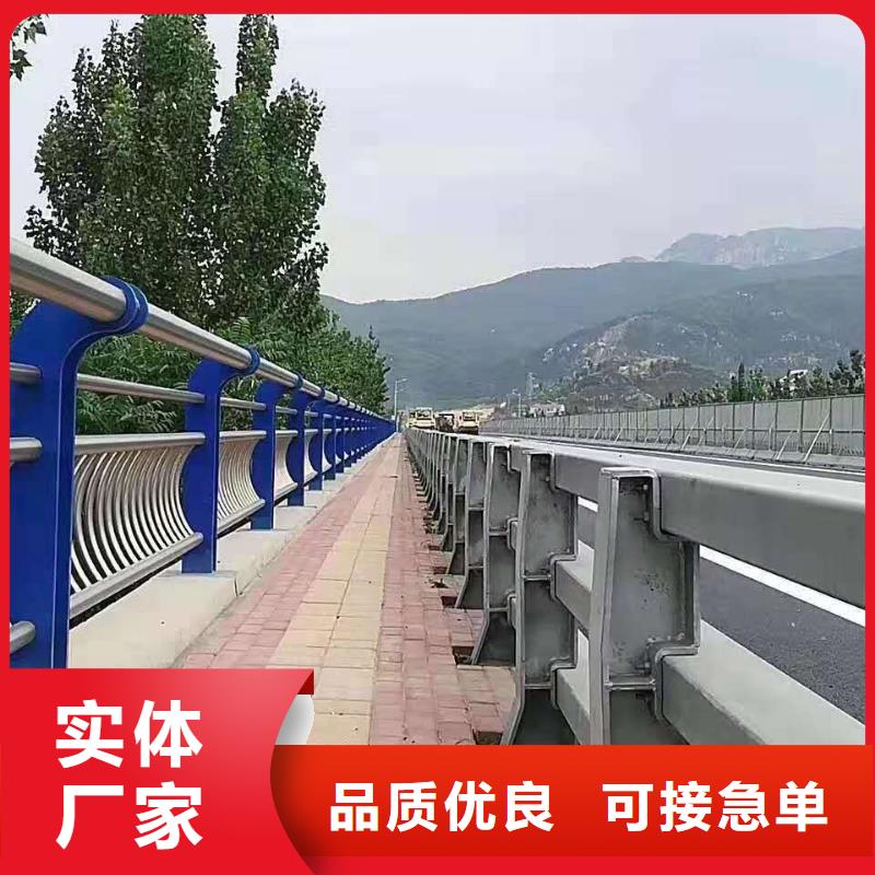 徐州景观不锈钢桥梁护栏现货供应