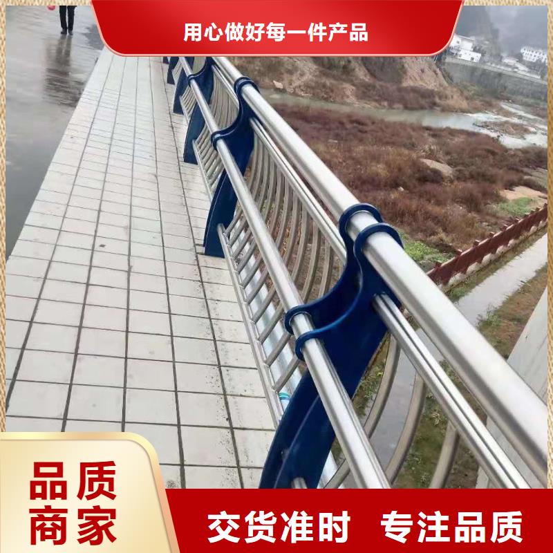 通化防撞桥梁栏杆量大有优惠