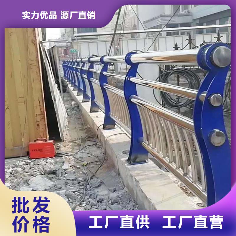 201不锈钢复合管护栏工程质量稳定可靠同城供应商