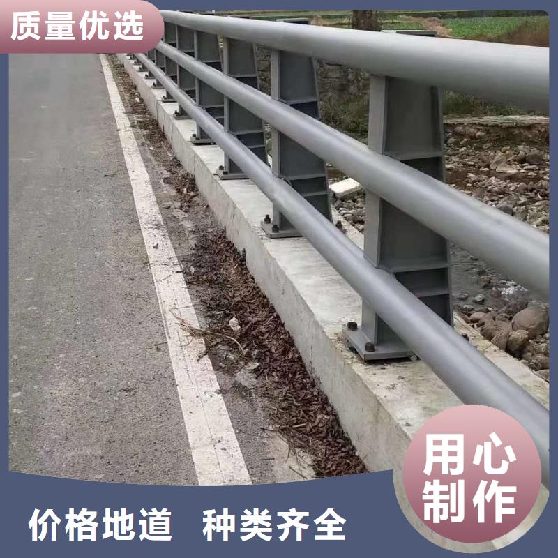 汉中景观不锈钢桥梁护栏产品质量好