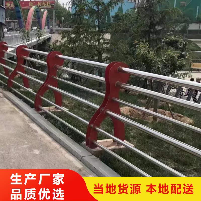 琼中县桥梁201不锈钢立柱质优价廉厂家