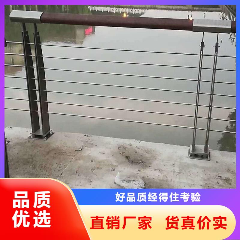 徐州不锈钢桥梁栏杆质量可靠