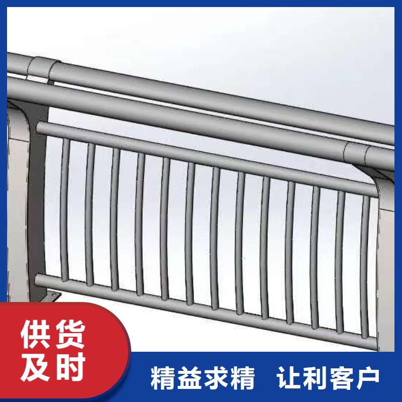 不锈钢复合管护栏来图定做品质保证