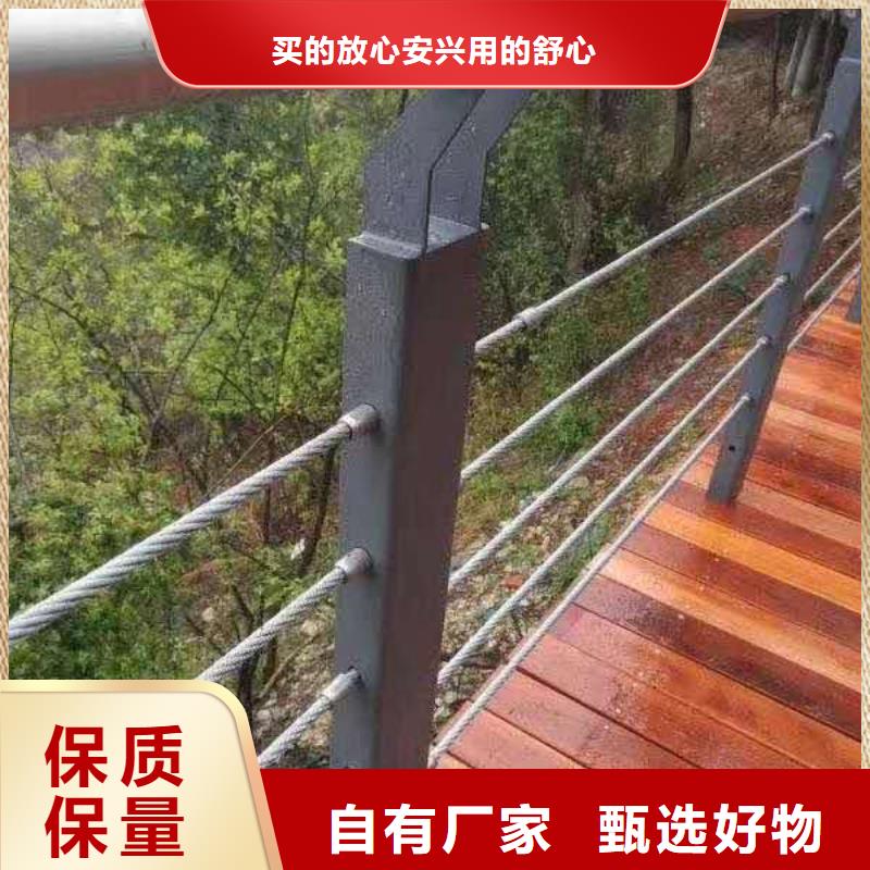 徐州不锈钢碳素钢复合管桥梁护栏优惠价格