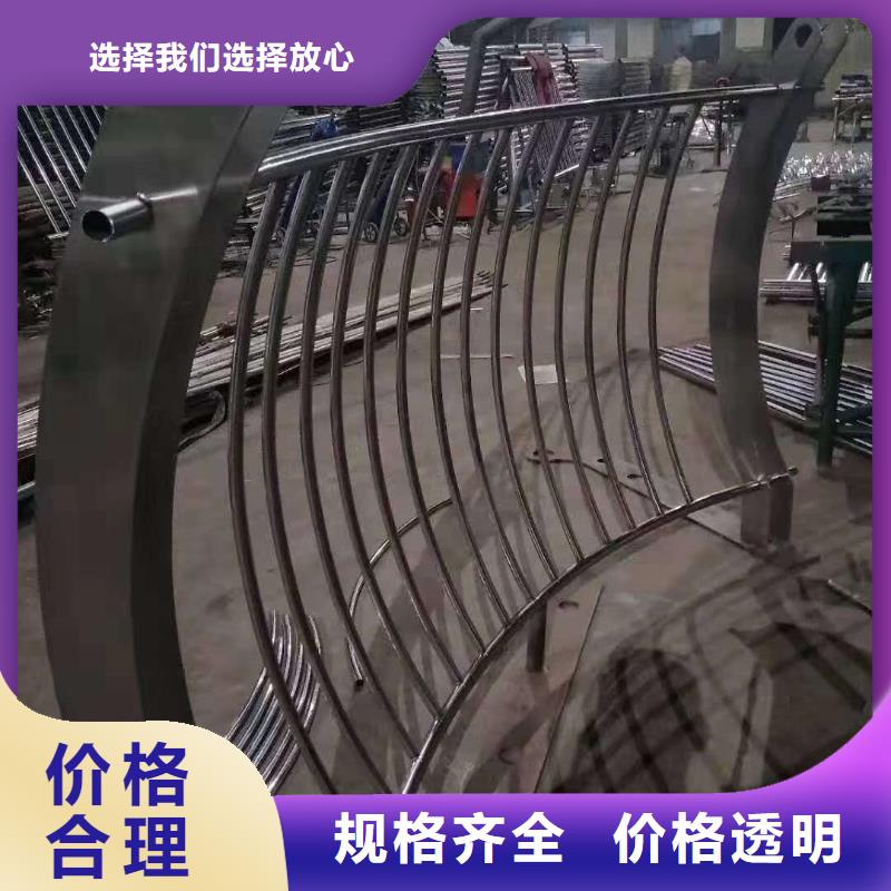 湘潭防撞不锈钢复合管栏杆样式
