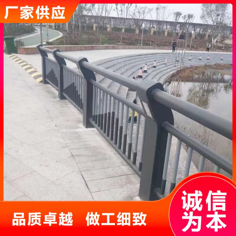 201不锈钢复合管桥梁护栏外形美观产地货源
